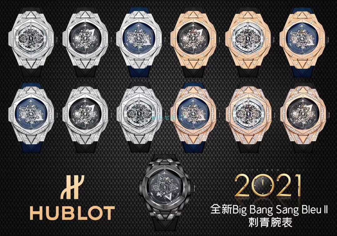 HB Factory  hublot BIG BANG刺青二代一比一 top 高精仿手表418.CX.1114.RX.MXM20 wrist watch  / YB118