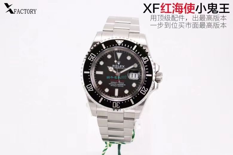 XF Factory 年终收官之作 Rolex 红海使小鬼王m126600-0001超A高仿手表 / R718