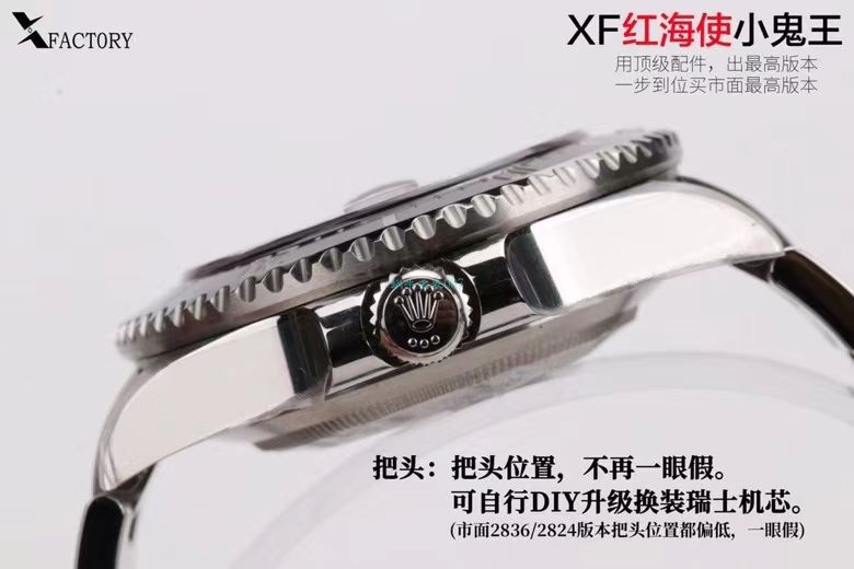 XF Factory 年终收官之作 Rolex 红海使小鬼王m126600-0001超A高仿手表 / R718