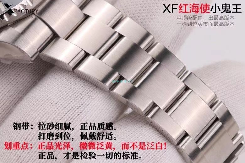 XF Factory 年终收官之作 Rolex 红海使小鬼王m126600-0001超A高仿手表 / R718