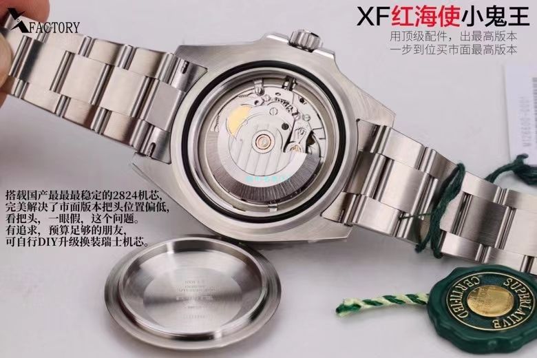 XF Factory 年终收官之作 Rolex 红海使小鬼王m126600-0001超A高仿手表 / R718