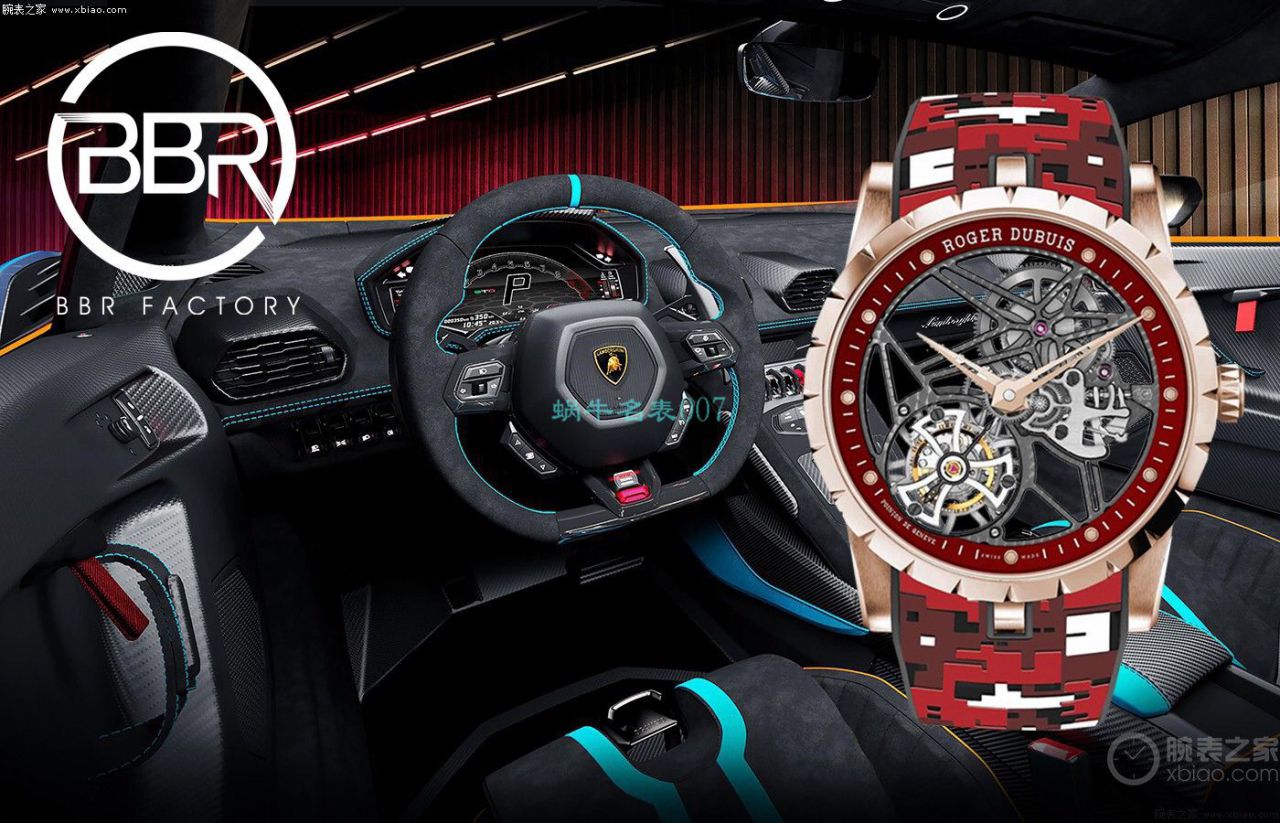 BBR Factory Roger Dubuis1比1高仿 Tourbillon 手表彩色旋风RDDBEX0938，RDDBEX0939，RDDBEX0393，RDDBEX0940 / LJ093
