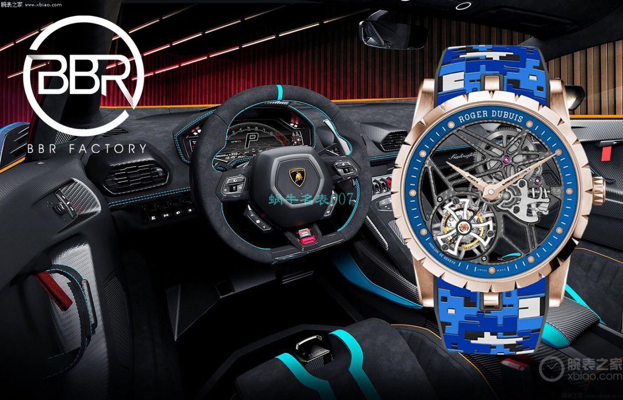 BBR Factory Roger Dubuis1比1高仿 Tourbillon 手表彩色旋风RDDBEX0938，RDDBEX0939，RDDBEX0393，RDDBEX0940 / LJ093