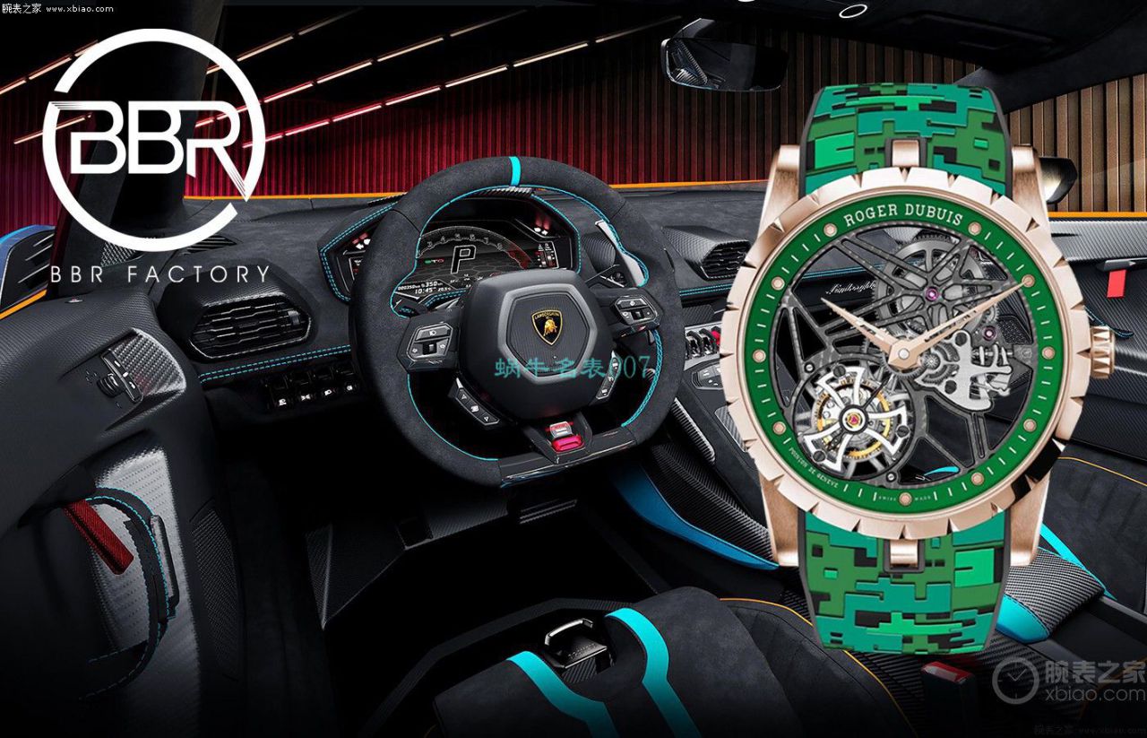 BBR Factory Roger Dubuis1比1高仿 Tourbillon 手表彩色旋风RDDBEX0938，RDDBEX0939，RDDBEX0393，RDDBEX0940 / LJ093