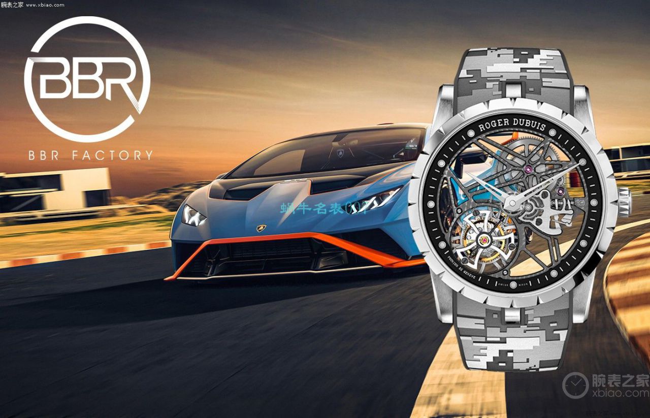 BBR Factory Roger Dubuis1比1高仿 Tourbillon 手表彩色旋风RDDBEX0938，RDDBEX0939，RDDBEX0393，RDDBEX0940 / LJ093