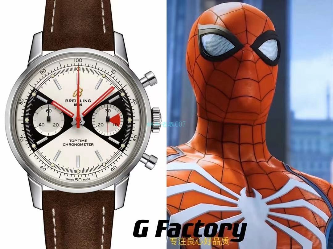 GF Factory  Breitling 璞雅系列A23310121G1X1超A高仿 wrist watch (TOP TIME 限量版) / BL206