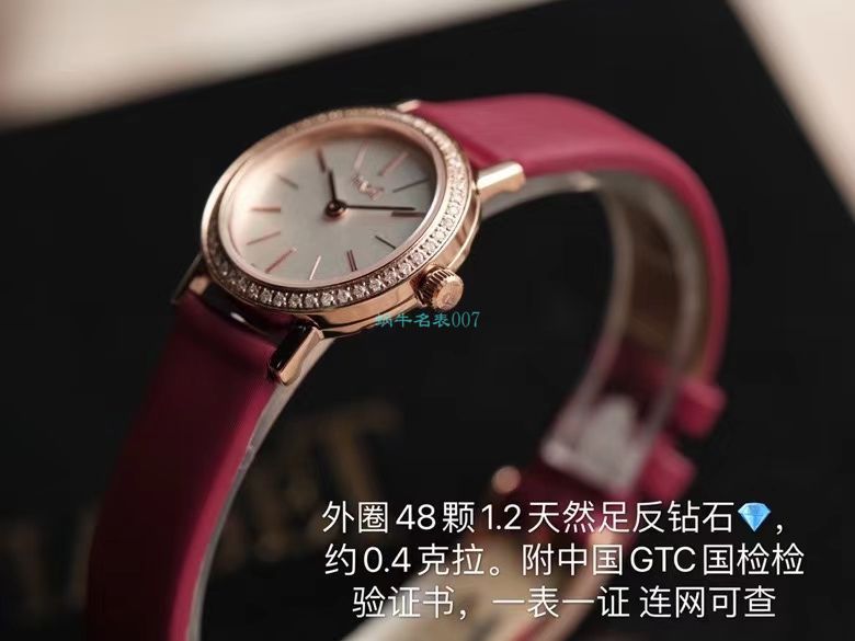 高端 copy customized 真钻 Piaget ALTIPLANO系列G0A36534、G0A36532、G0A43172女士 wrist watch  / PT033
