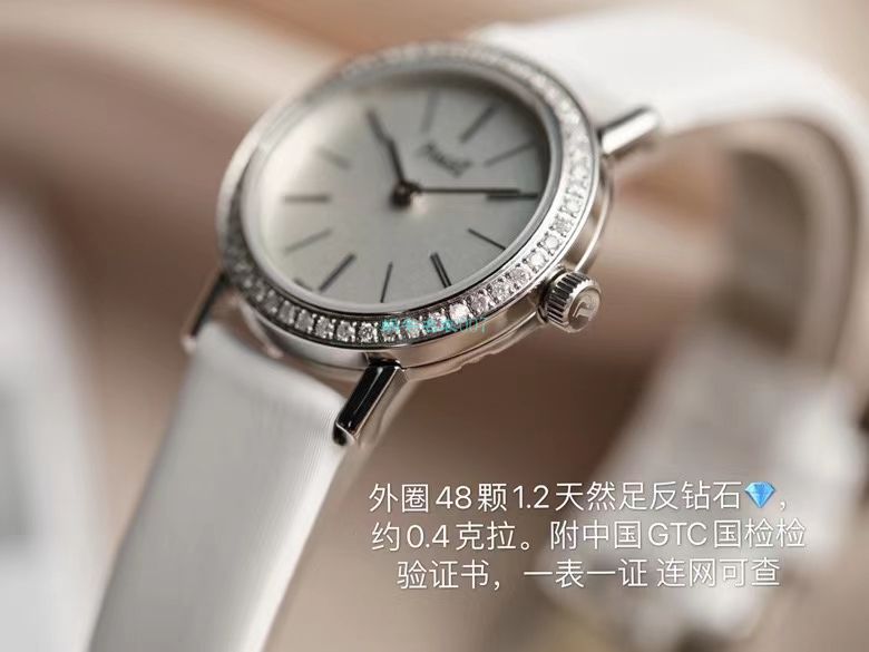 高端 copy customized 真钻 Piaget ALTIPLANO系列G0A36534、G0A36532、G0A43172女士 wrist watch  / PT033