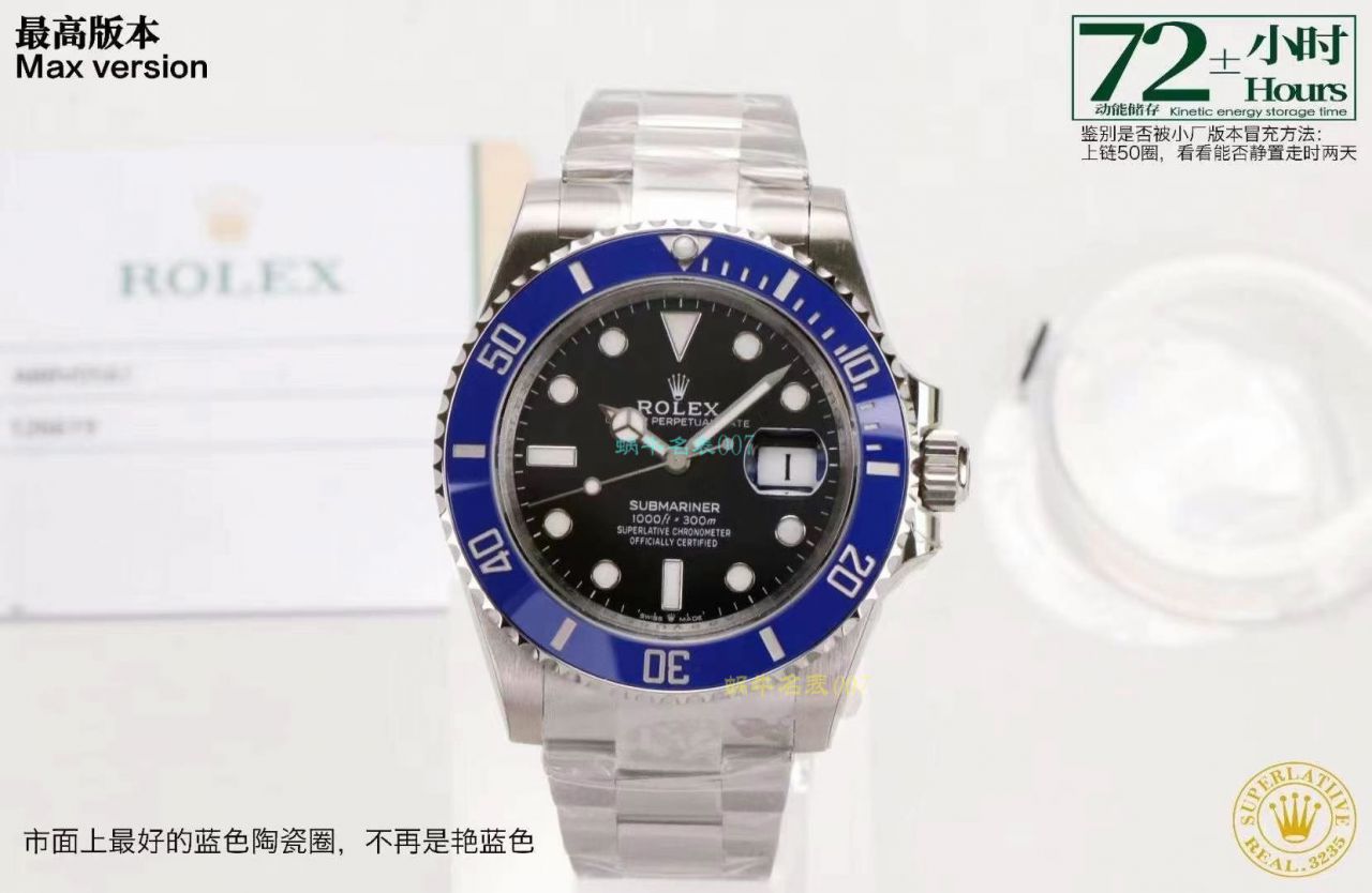 VS Factory  Rolex  Submariner 蓝水鬼41毫米新款1比1高仿手表m126619lb-0003 wrist watch  / R739