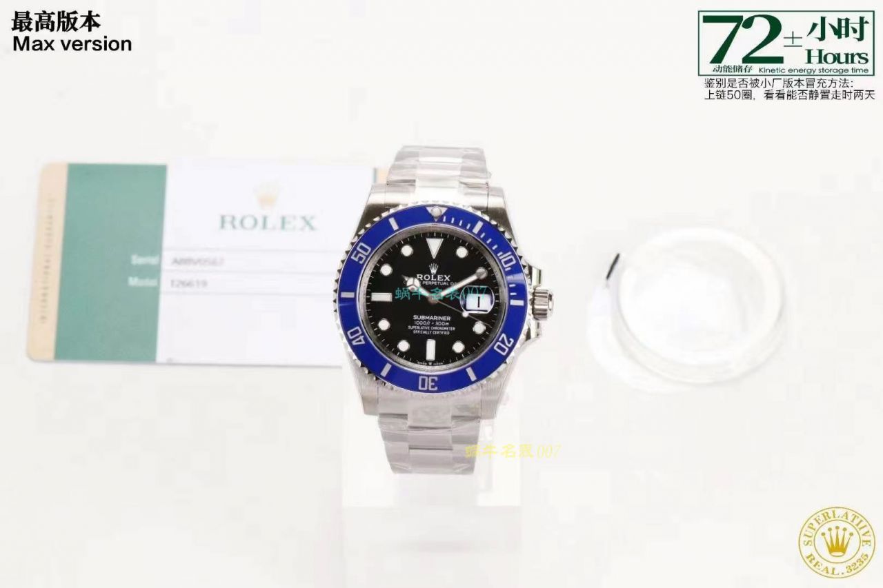 VS Factory  Rolex  Submariner 蓝水鬼41毫米新款1比1高仿手表m126619lb-0003 wrist watch  / R739