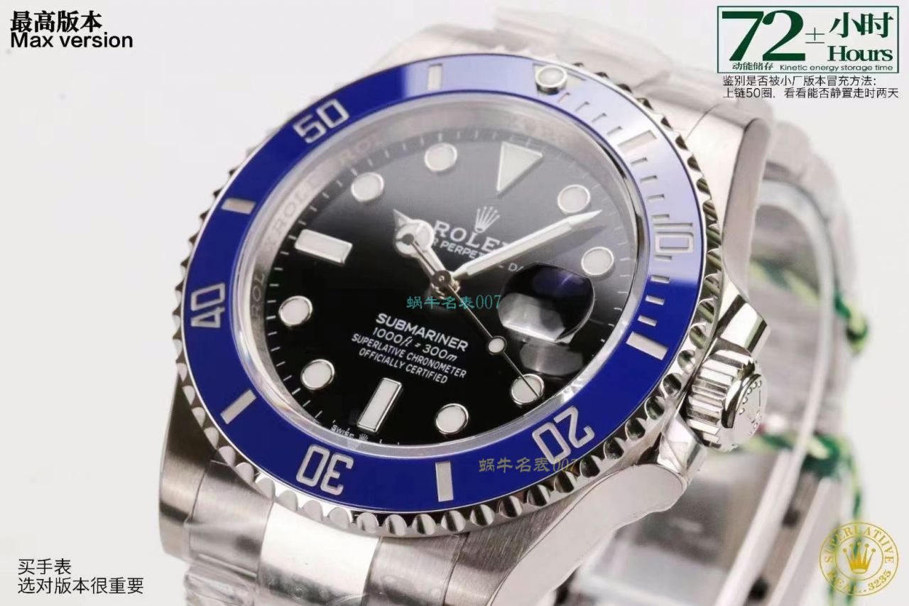 VS Factory  Rolex  Submariner 蓝水鬼41毫米新款1比1高仿手表m126619lb-0003 wrist watch  / R739