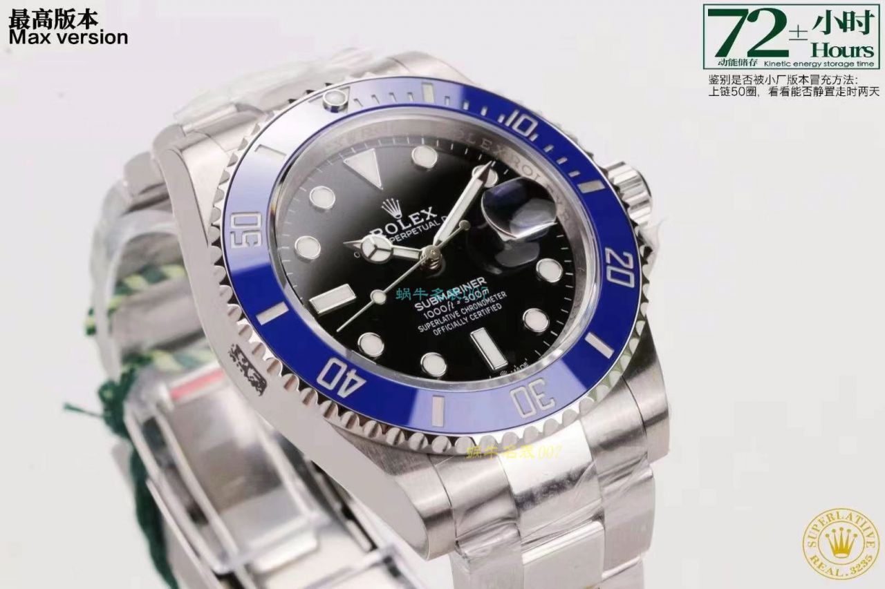 VS Factory  Rolex  Submariner 蓝水鬼41毫米新款1比1高仿手表m126619lb-0003 wrist watch  / R739