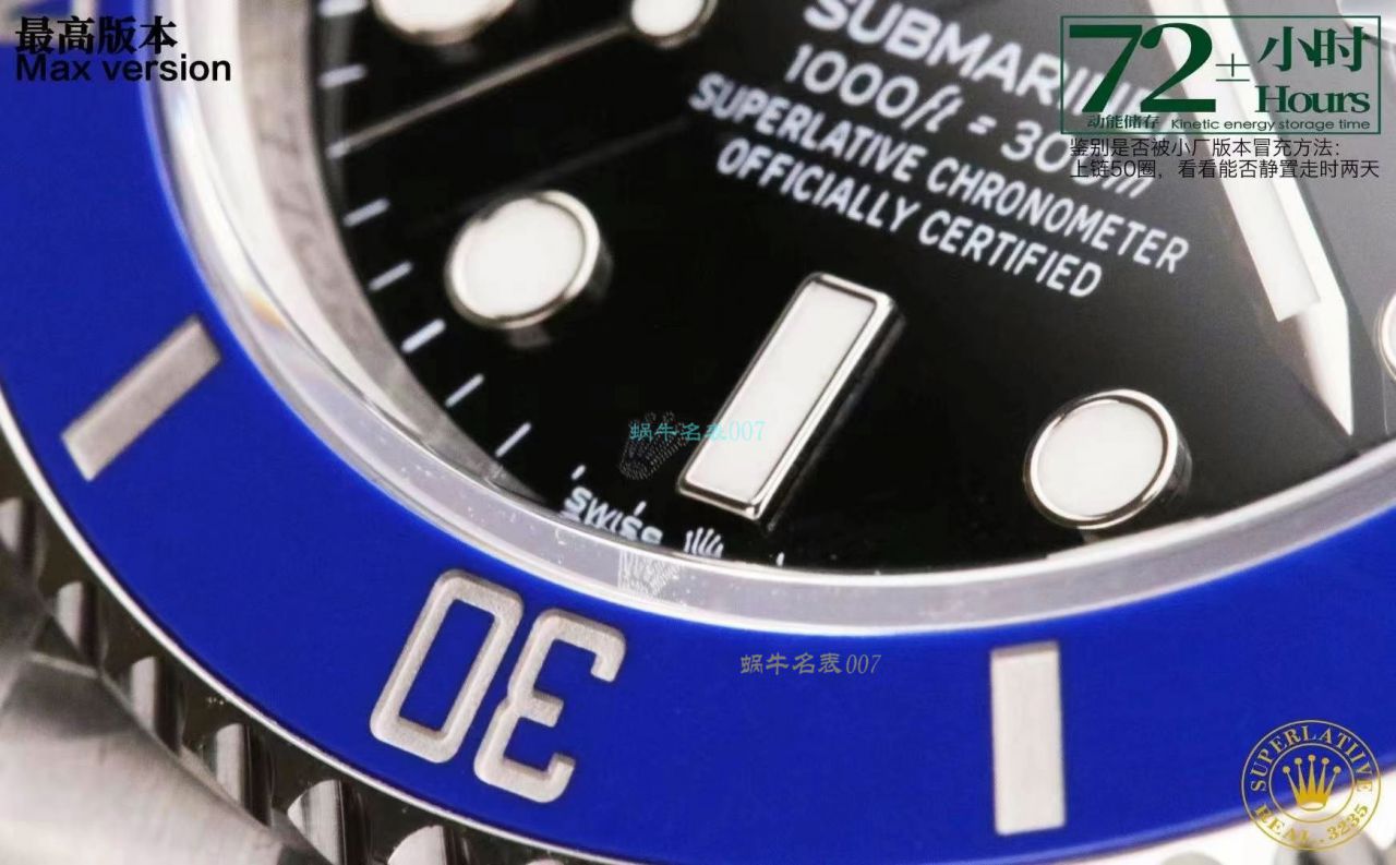 VS Factory  Rolex  Submariner 蓝水鬼41毫米新款1比1高仿手表m126619lb-0003 wrist watch  / R739