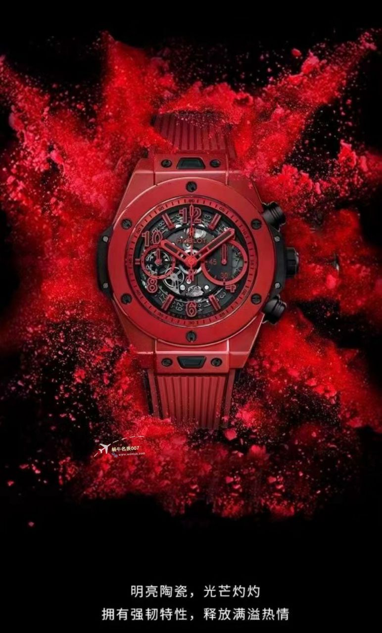  Video analysis ZF top 复刻高仿彩色 Composite  hublot BIG BANG系列441.HX.1170.RX，441.CY.471Y.RX wrist watch  / YB121