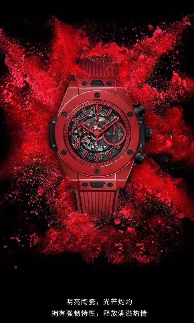  Video analysis ZF top 复刻高仿彩色 Composite  hublot BIG BANG系列441.HX.1170.RX，441.CY.471Y.RX wrist watch  / YB121