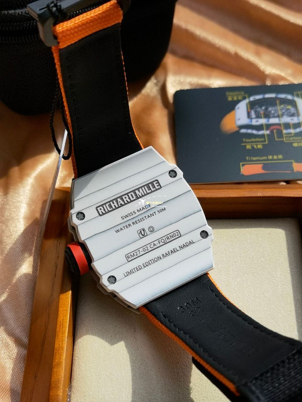 RM 27-02 真 Tourbillon RICHARD MILLE （ Richard Miller 一比一超A高仿手表） / GQRM27-02