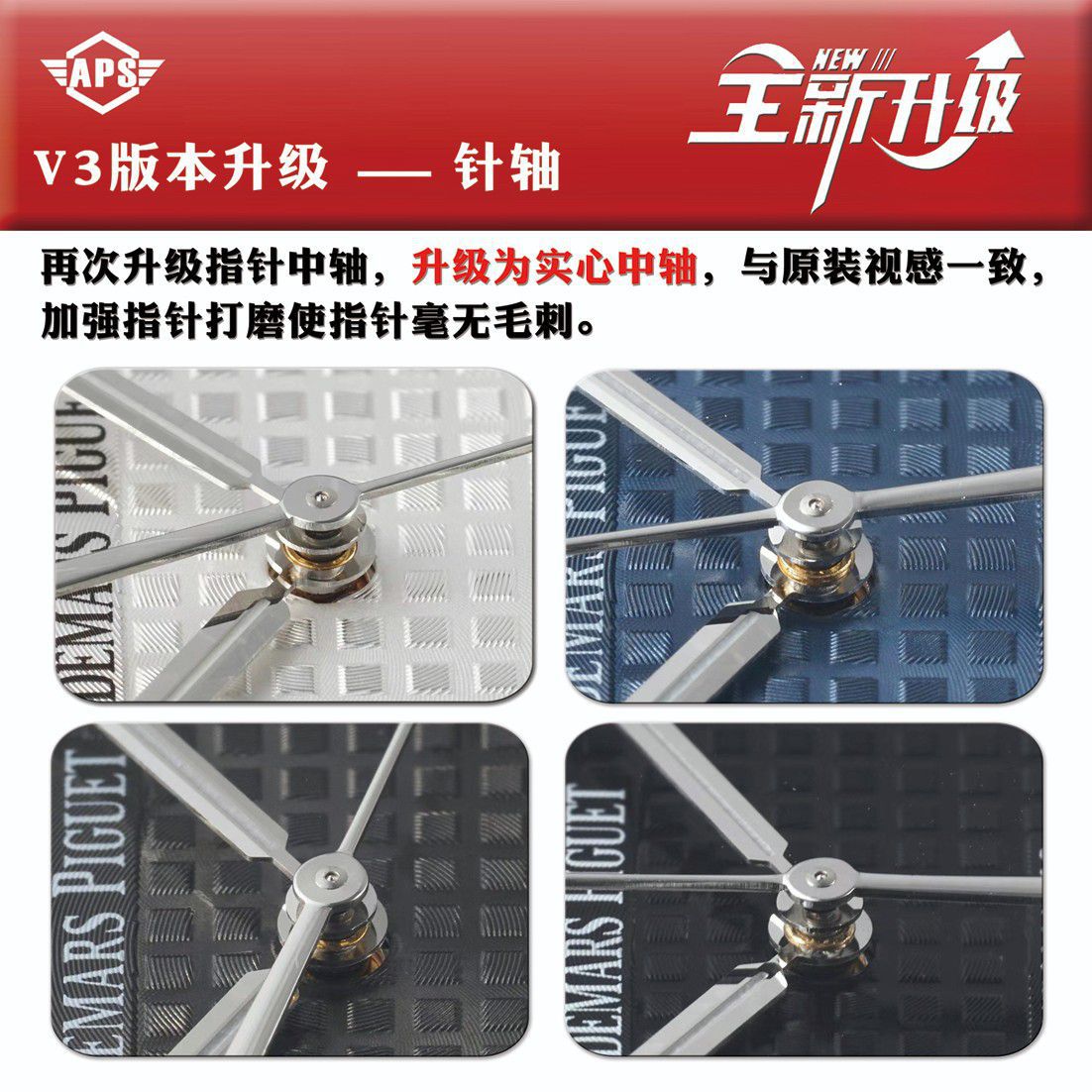 Video analysis APS Factory Audemars Piguet 复刻高仿15400手表15400ST.OO.1220ST.03，15400ST.OO.1220ST.02 / AP223