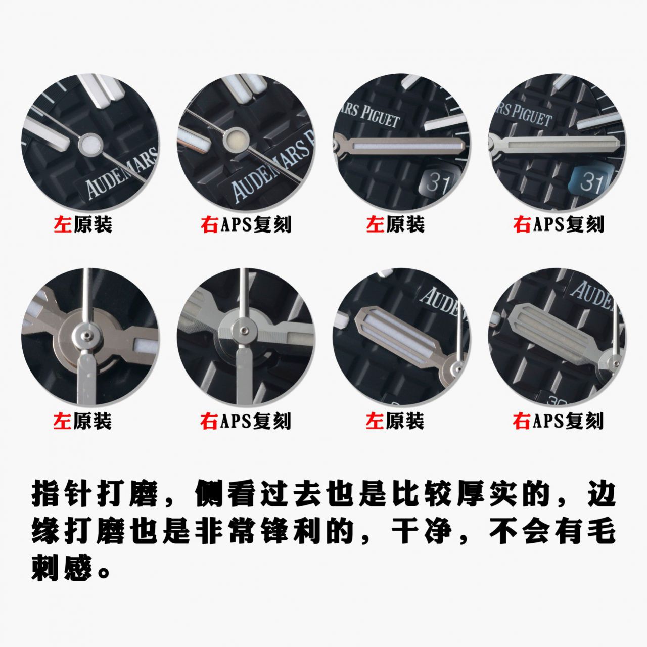  Video analysis APS Factory 一体机 Best 复刻高仿Audemars Piguet  Royal Oak Offshore 系列15710ST.OO.A002CA.01 wrist watch  / AP225
