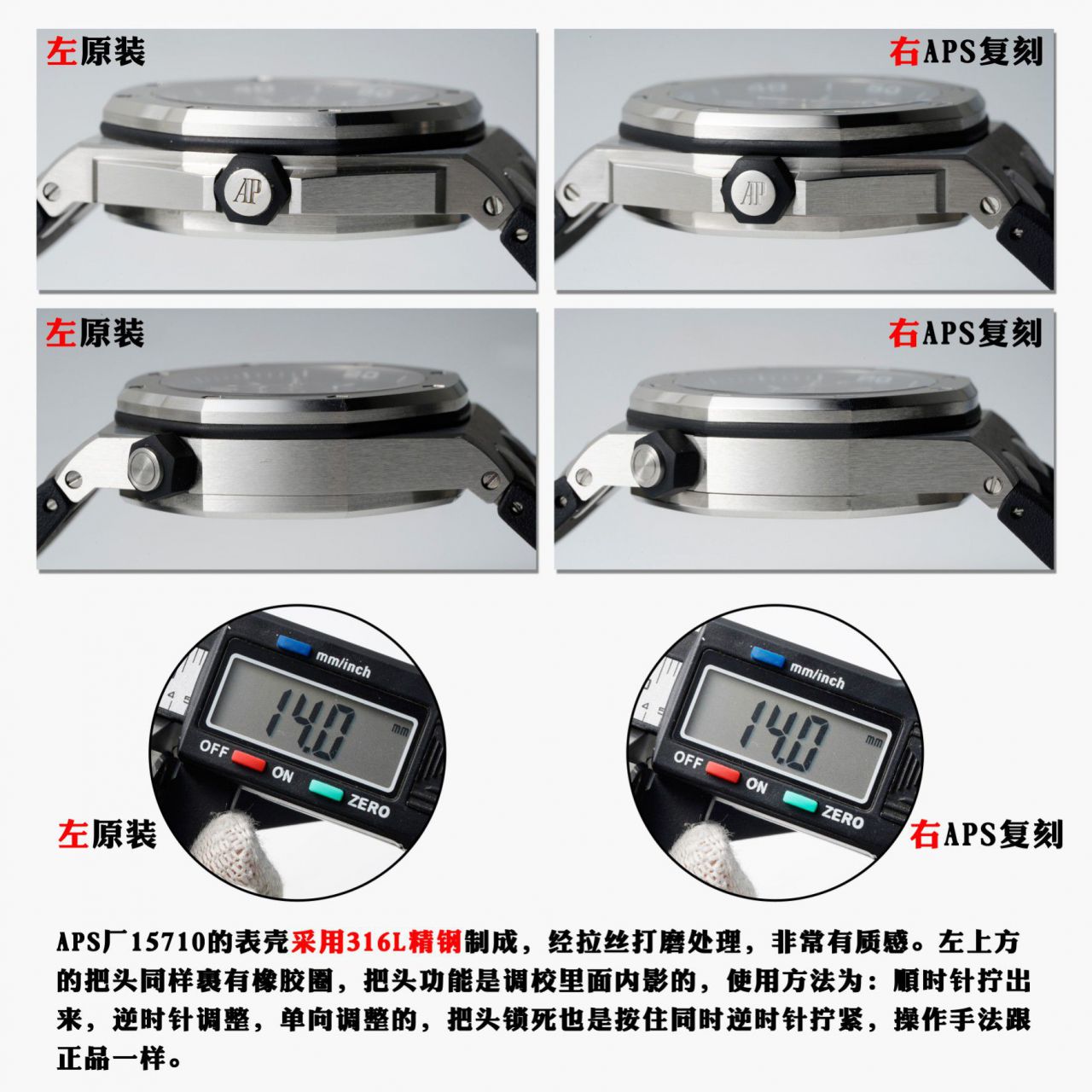  Video analysis APS Factory 一体机 Best 复刻高仿Audemars Piguet  Royal Oak Offshore 系列15710ST.OO.A002CA.01 wrist watch  / AP225