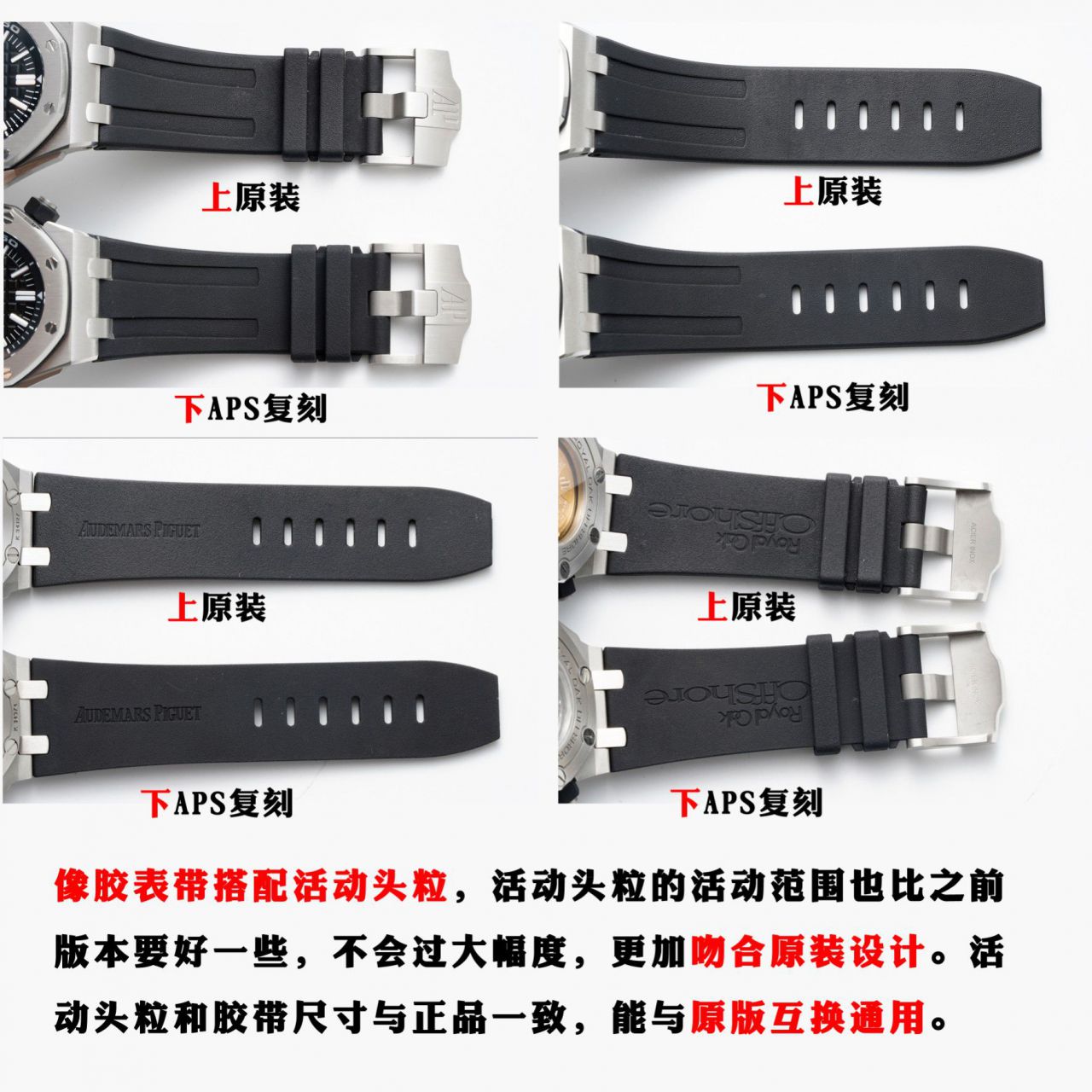  Video analysis APS Factory 一体机 Best 复刻高仿Audemars Piguet  Royal Oak Offshore 系列15710ST.OO.A002CA.01 wrist watch  / AP225