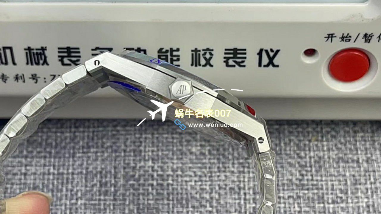  Video analysis APS钢王一体机Audemars Piguet  top 复刻高仿手表15500ST.OO.1220ST.01和15500ST.OO.1220ST.03等 / AP226