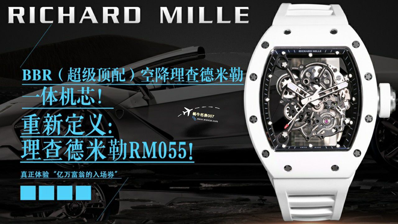 BBR Factory 一比一复刻高仿 RICHARD MILLE RM055一体 Movement 手表/六点位飞轮可转 / BBRRMO55