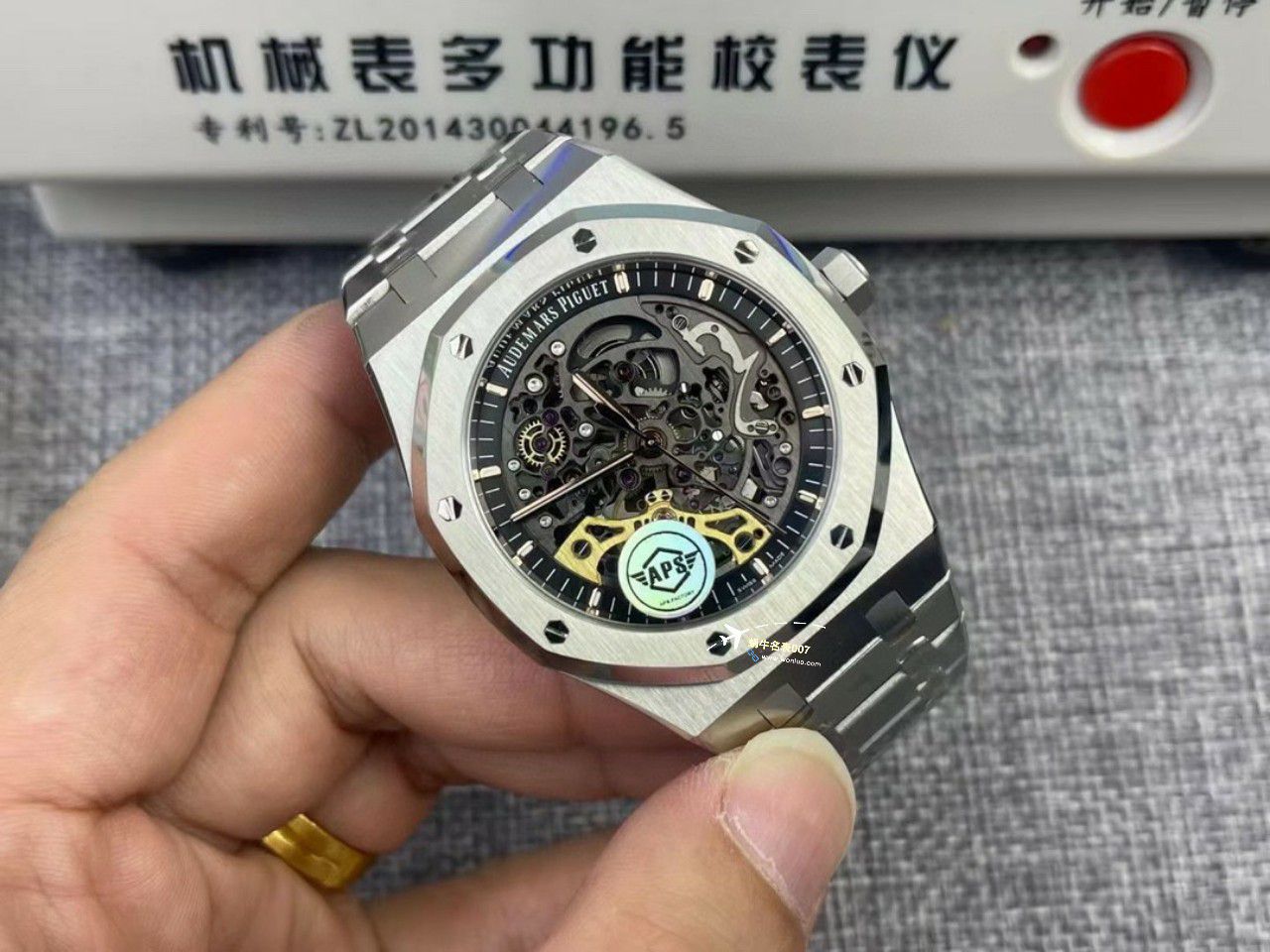APS Factory Audemars Piguet 双摆轮镂空15407ST.OO.1220ST.01和15407OR.OO.1220OR.01一比一超A高仿手表 / AP232
