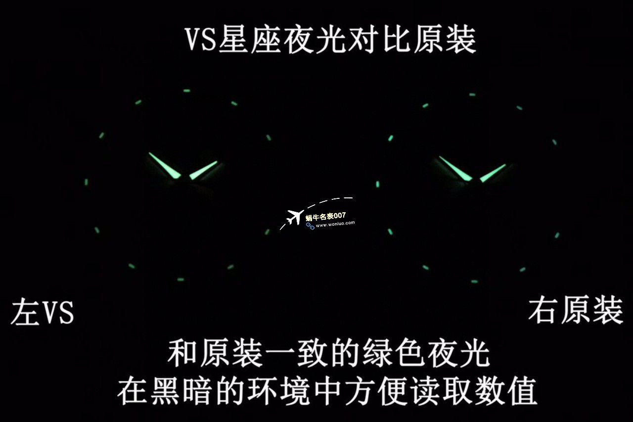 VS/SBF Factory 一比一 top 复刻高仿OMEGA第五代 Constellation 沙士灰131.33.41.21.06.001手表 / M779