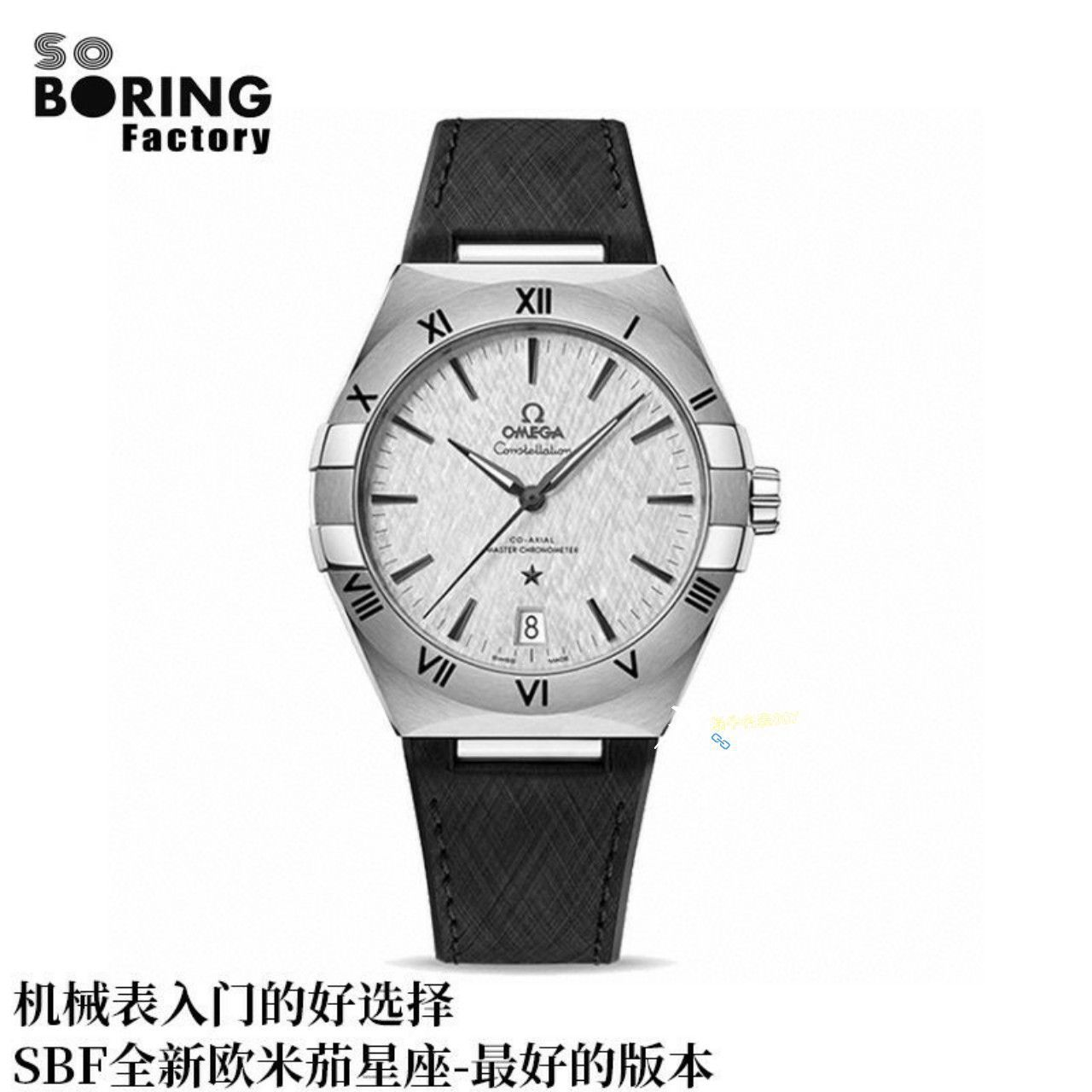VS/SBF Factory 一比一 top 复刻高仿OMEGA第五代 Constellation 沙士灰131.33.41.21.06.001手表 / M779