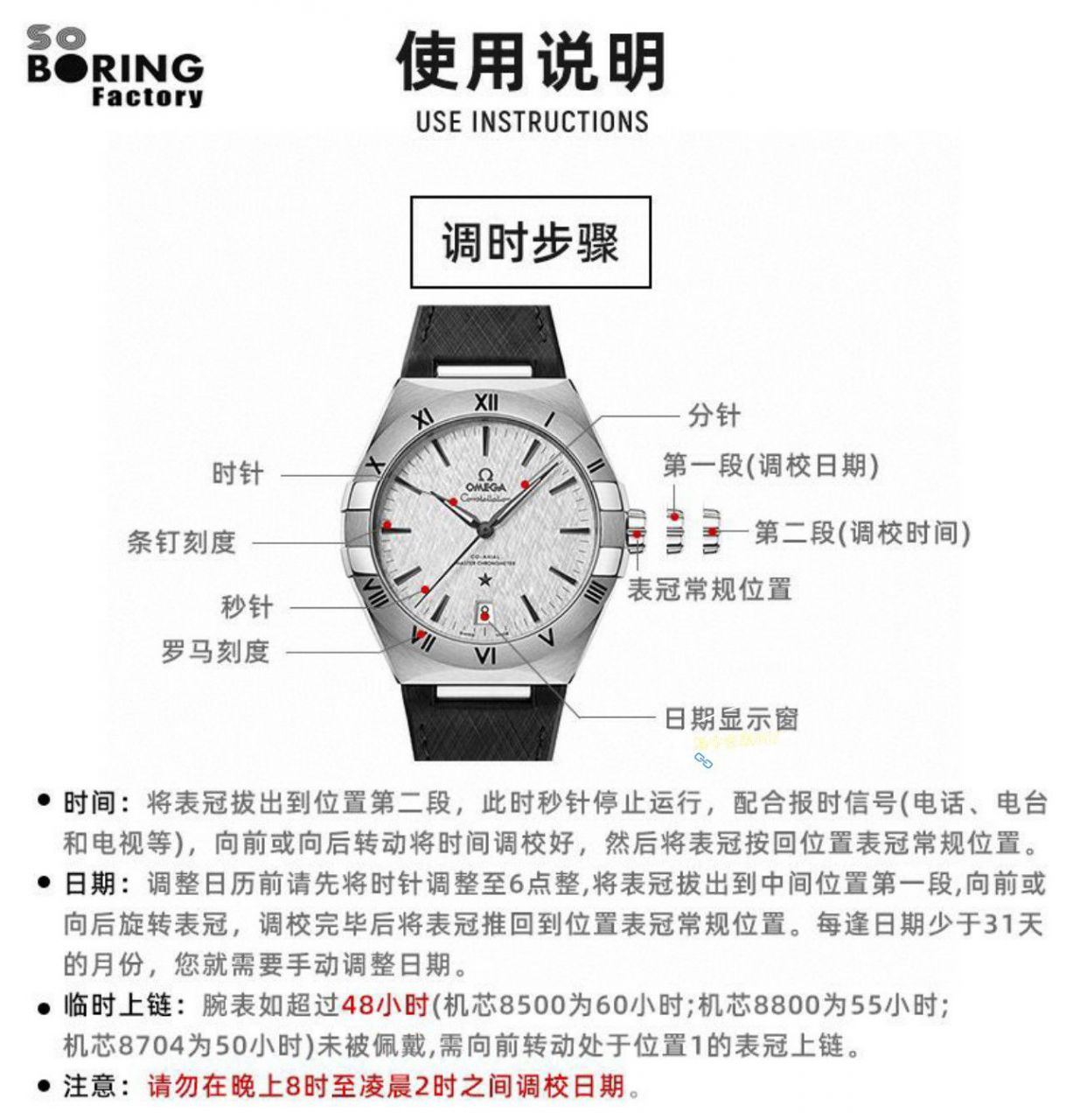 VS/SBF Factory 一比一 top 复刻高仿OMEGA第五代 Constellation 沙士灰131.33.41.21.06.001手表 / M779