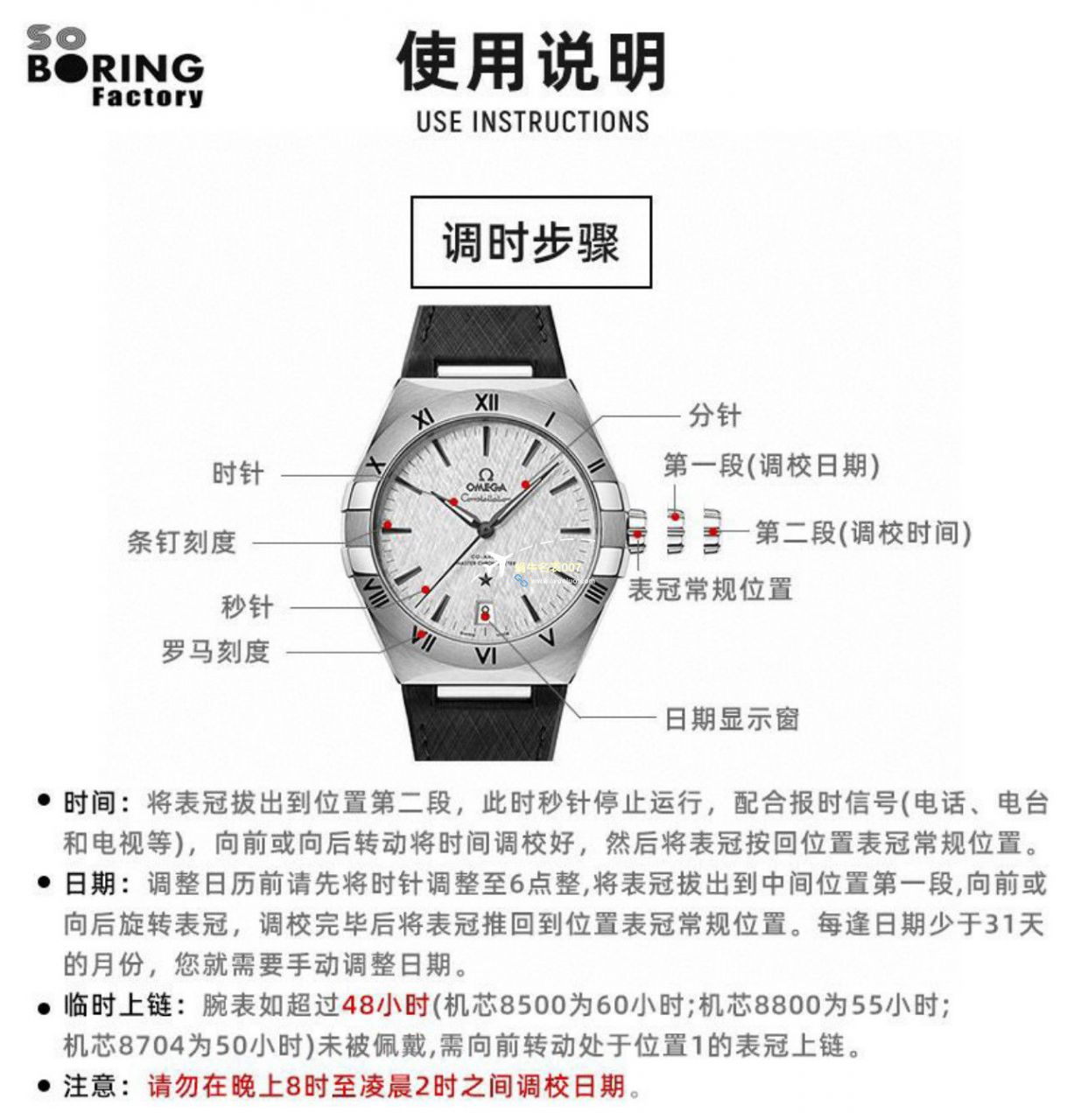 VS/SBF Factory 一比一 top 复刻高仿OMEGA第五代 Constellation 沙士灰131.33.41.21.06.001手表 / M779