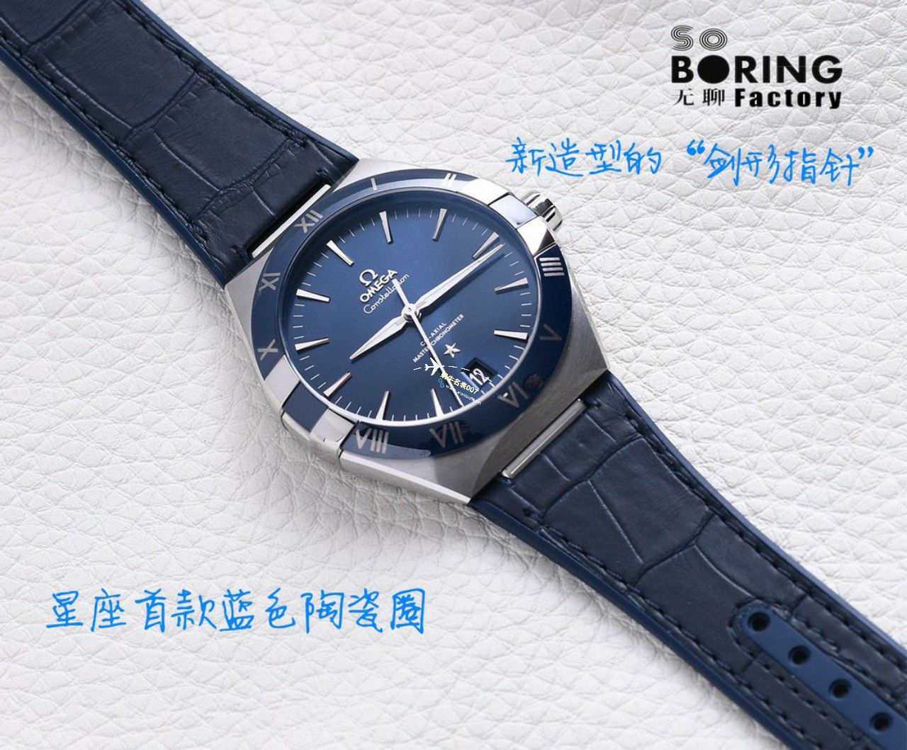 VS/SBF Factory 一比一 top 复刻高仿OMEGA第五代 Constellation 沙士灰131.33.41.21.06.001手表 / M779