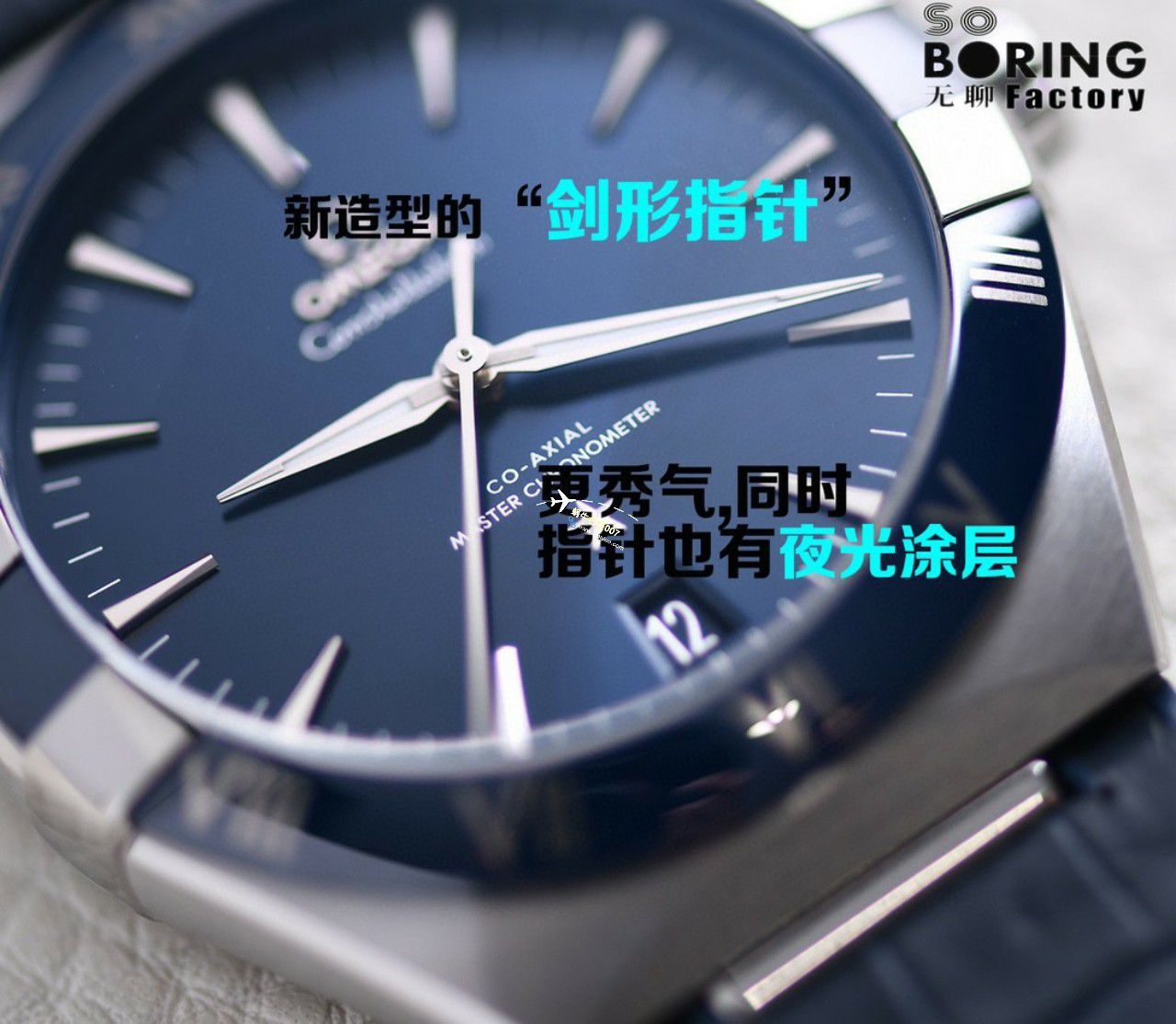 VS/SBF Factory 一比一 top 复刻高仿OMEGA第五代 Constellation 沙士灰131.33.41.21.06.001手表 / M779
