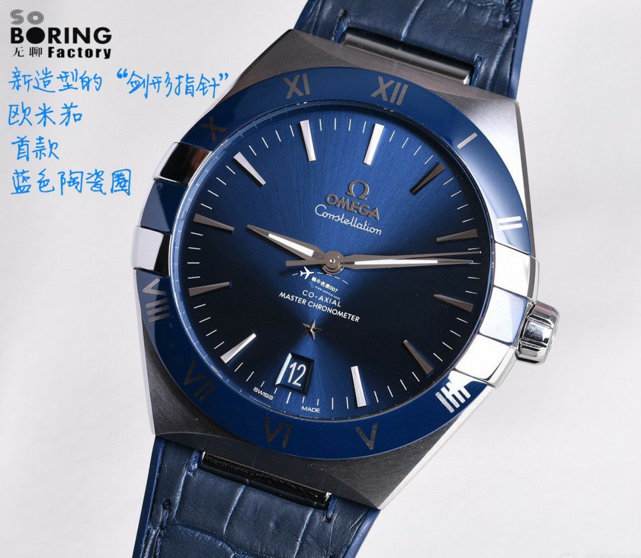 VS/SBF Factory 一比一 top 复刻高仿OMEGA第五代 Constellation 沙士灰131.33.41.21.06.001手表 / M779