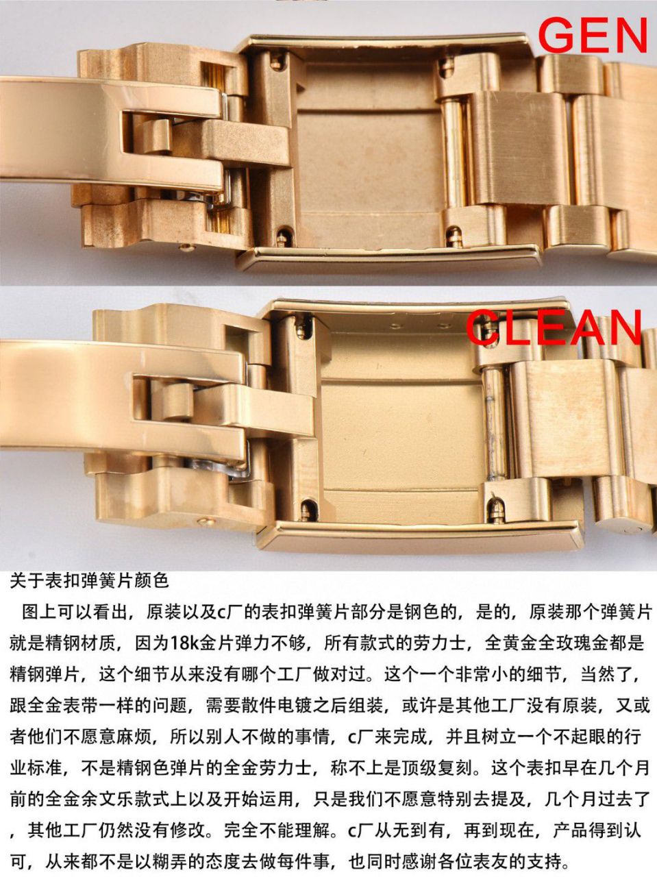  Video analysis clean Factory 4130 Movement  Rolex  Ditongna 熊猫迪m116500ln-0001等 top 一比一高仿手表 / R763
