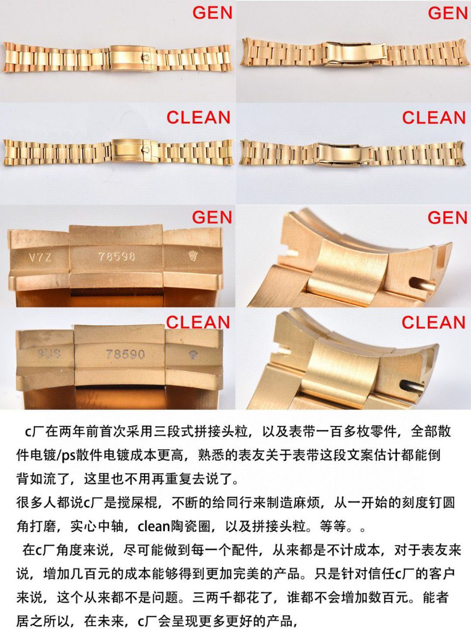  Video analysis clean Factory 4130 Movement  Rolex  Ditongna 熊猫迪m116500ln-0001等 top 一比一高仿手表 / R763