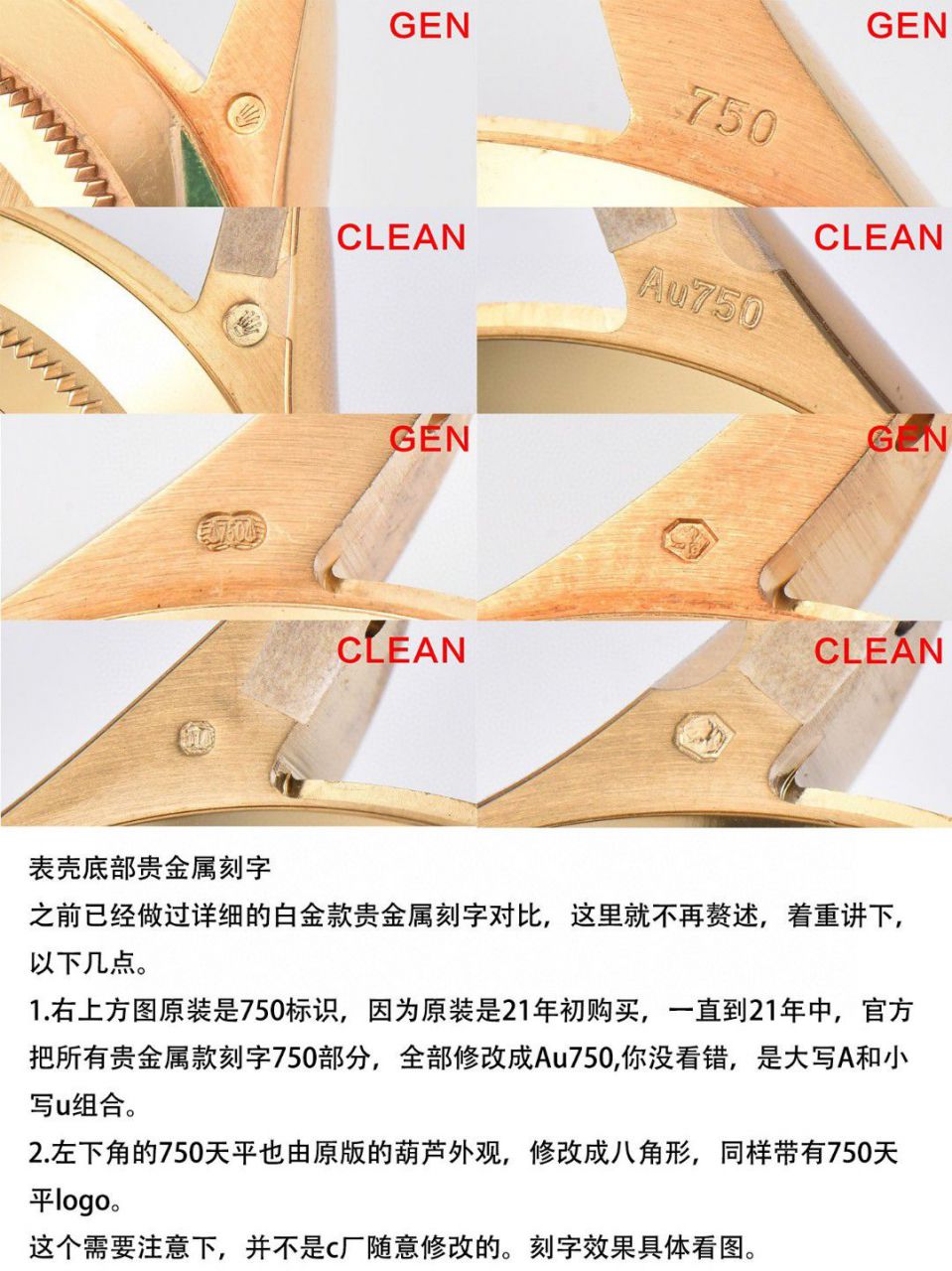  Video analysis clean Factory 4130 Movement  Rolex  Ditongna 熊猫迪m116500ln-0001等 top 一比一高仿手表 / R763