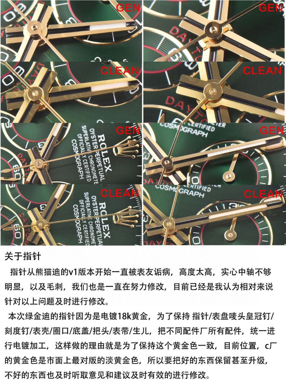  Video analysis clean Factory 4130 Movement  Rolex  Ditongna 熊猫迪m116500ln-0001等 top 一比一高仿手表 / R763