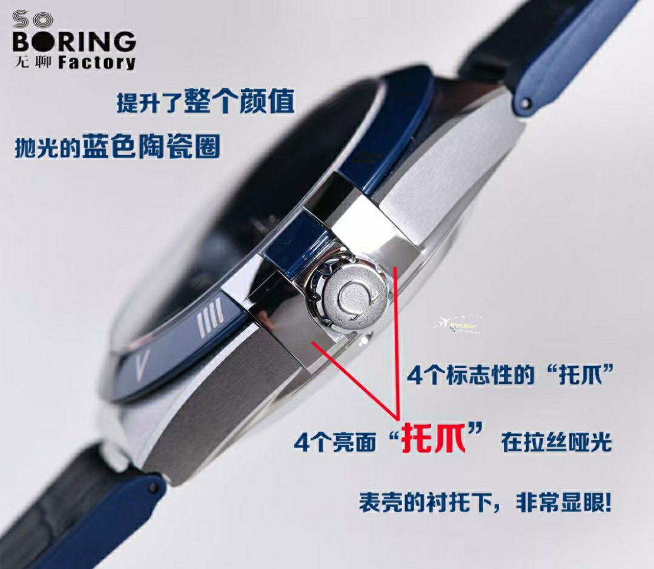  Video analysis VS Factory OMEGA第五代 Constellation  top 精仿复刻手表131.33.41.21.03.001，131.63.41.21.03.001 wrist watch  / M780