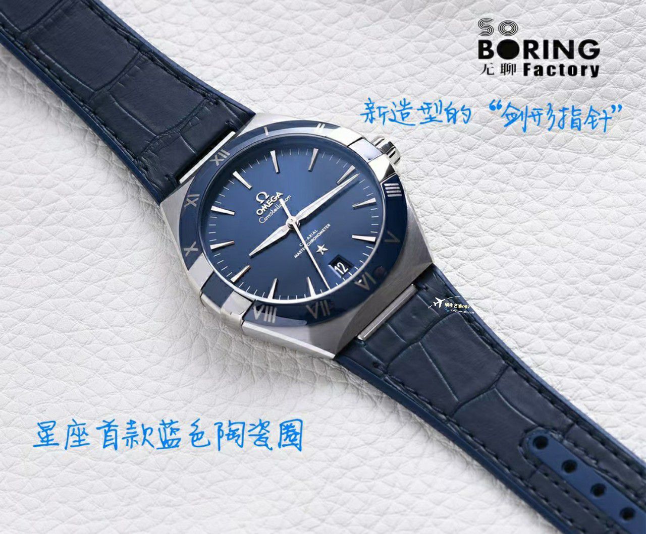 Video analysis VS Factory OMEGA第五代 Constellation  top 精仿复刻手表131.33.41.21.03.001，131.63.41.21.03.001 wrist watch  / M780