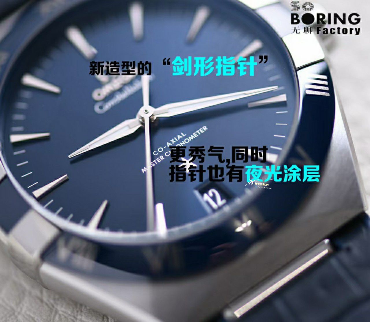  Video analysis VS Factory OMEGA第五代 Constellation  top 精仿复刻手表131.33.41.21.03.001，131.63.41.21.03.001 wrist watch  / M780