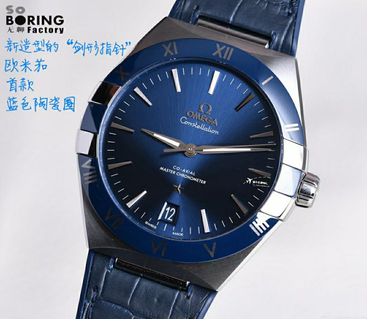 Video analysis VS Factory OMEGA第五代 Constellation  top 精仿复刻手表131.33.41.21.03.001，131.63.41.21.03.001 wrist watch  / M780