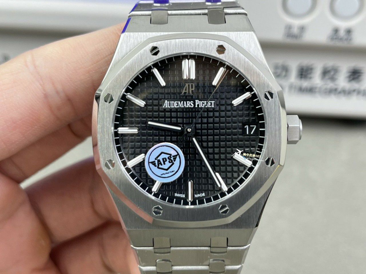 Video analysis APS Factory Audemars Piguet 皇家橡树系列复刻高仿手表15500OR.OO.1220OR.01，15500OR.OO.D002CR.01，15500ST.OO.1220ST.03 wrist watch  / AP233