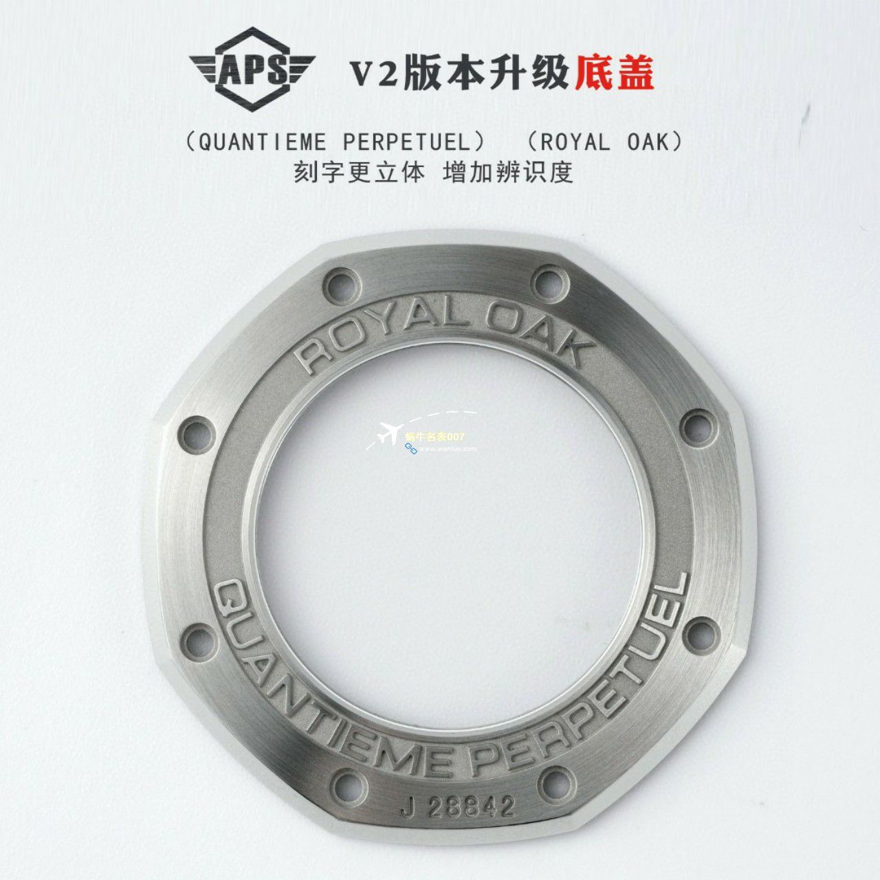 APS Factory Audemars Piguet 万年历26579CB.OO.1225CB.01，26579CE.OO.1225CE.01 top 复刻高仿手表 / AP235