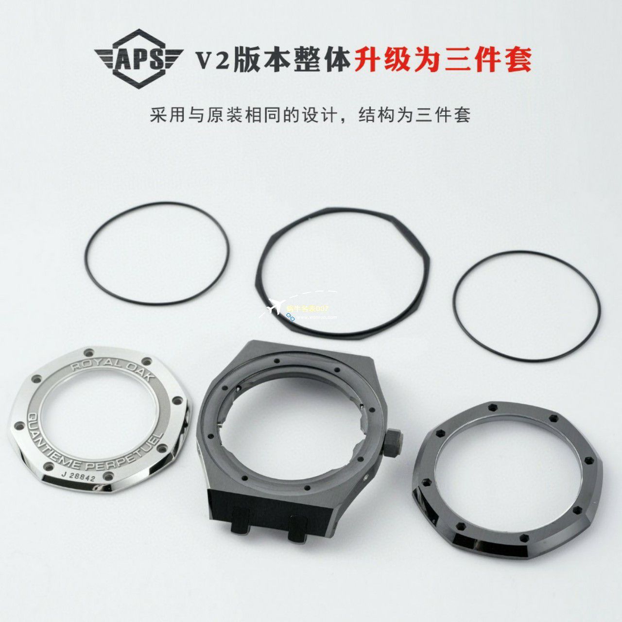 APS Factory Audemars Piguet 万年历26579CB.OO.1225CB.01，26579CE.OO.1225CE.01 top 复刻高仿手表 / AP235