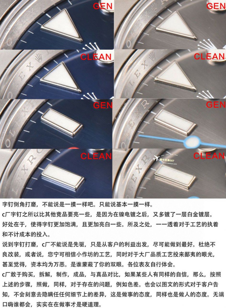 Clean Factory  Rolex  Yacht-Master m126622-0001，m126621-0002，126621-0001 top 高仿复刻手表 / R783