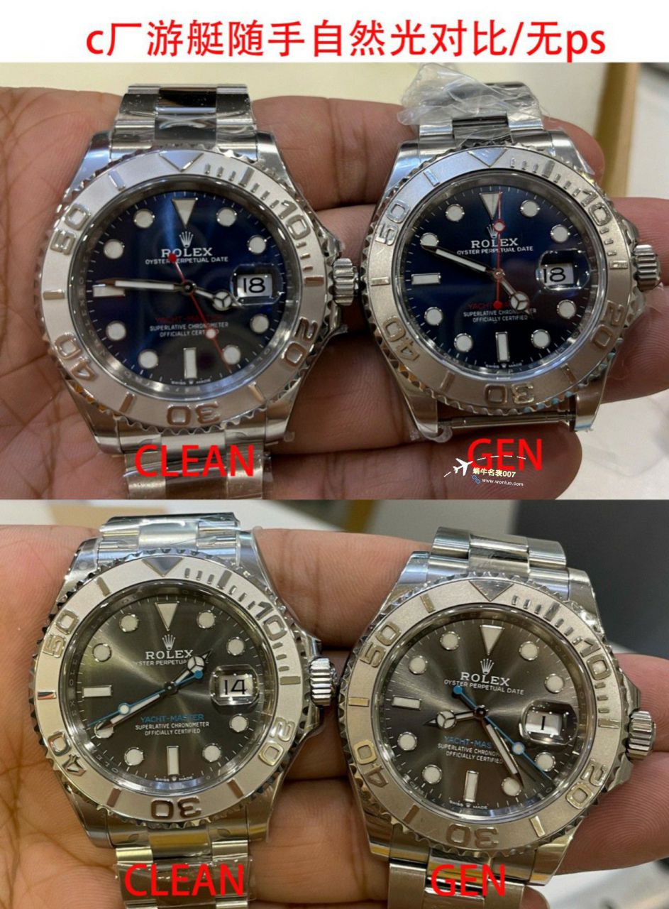 Clean Factory  Rolex  Yacht-Master m126622-0001，m126621-0002，126621-0001 top 高仿复刻手表 / R783