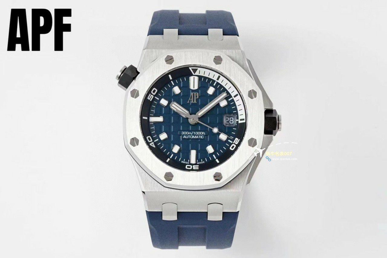 APF Factory 2023年最新 Best 复刻高仿手表Audemars Piguet 皇家橡树离岸系列26400,26420等的集合 / AP236