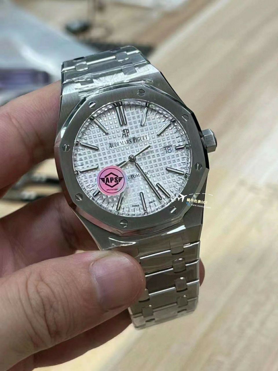 APS Factory Audemars Piguet 皇家橡树15400OR.OO.D002CR.01，15400ST.OO.1220ST.01一比一复刻高仿手表 / AP237