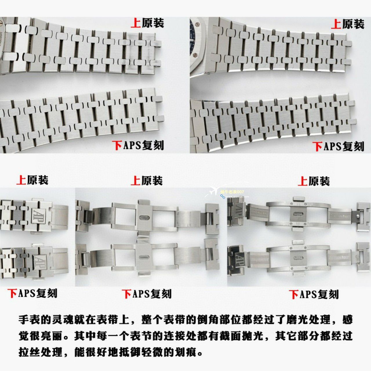  Video analysis APS Factory Audemars Piguet 复刻高仿15400手表15400ST.OO.1220ST.03，15400ST.OO.1220ST.02 / AP223